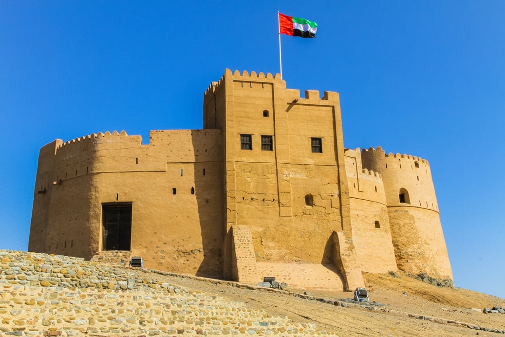 Fujairah Historic Fort